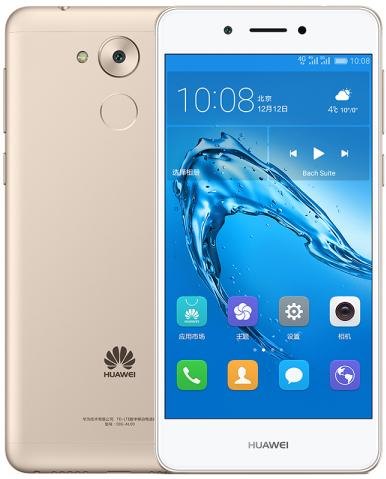 Huawei Enjoy 6S Dual SIM TD-LTE DIG-TL10